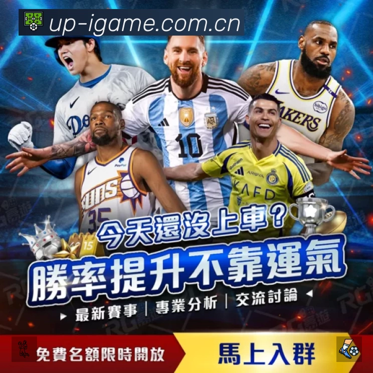 功能图3